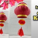 Inspirasi Lampion Origami Estetik Untuk Hiasan Imlek Minimalis